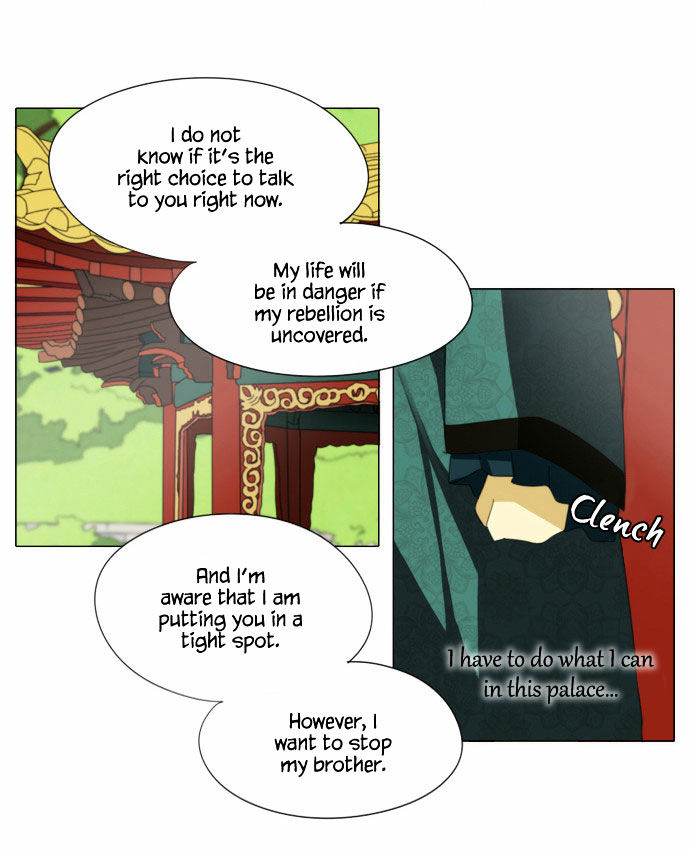 Godly Bells Chapter 40 page 37 - Chapter 40 : Dream