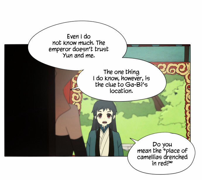 Godly Bells Chapter 40 page 39 - Chapter 40 : Dream