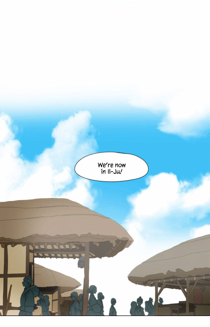 Godly Bells Chapter 40 page 42 - Chapter 40 : Dream