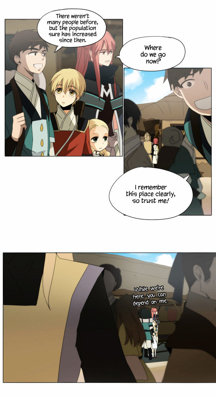 Godly Bells Chapter 40 page 43 - Chapter 40 : Dream