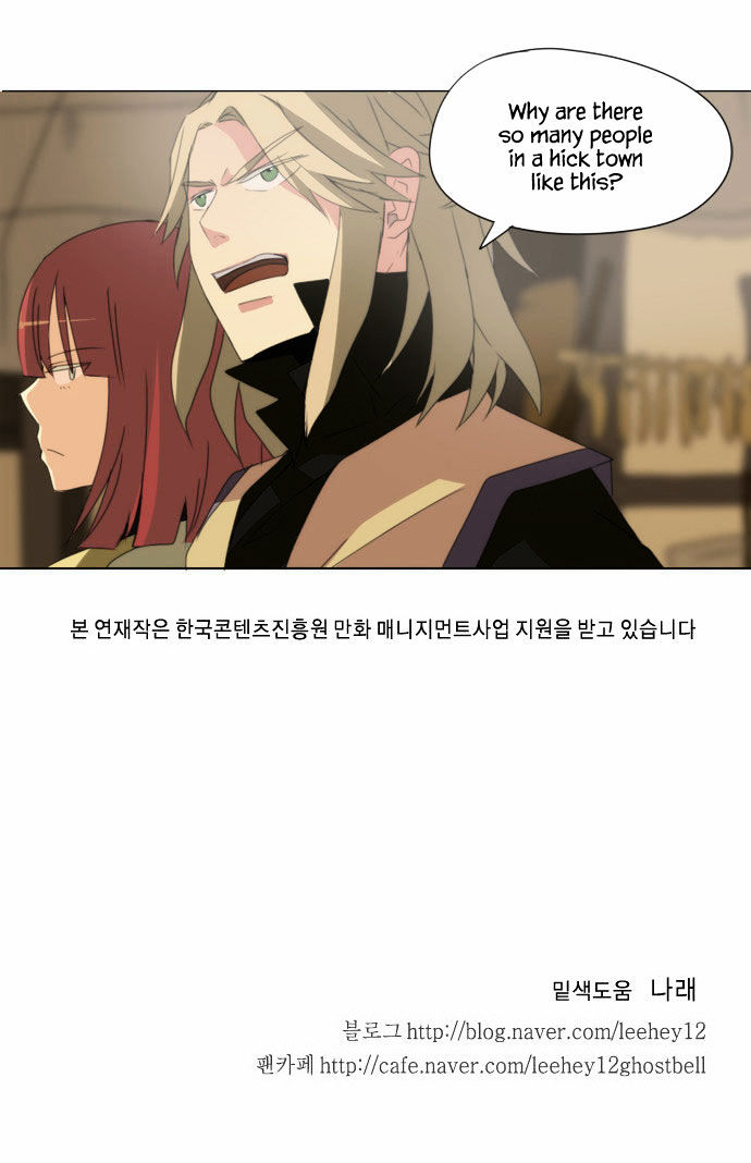 Godly Bells Chapter 40 page 44 - Chapter 40 : Dream