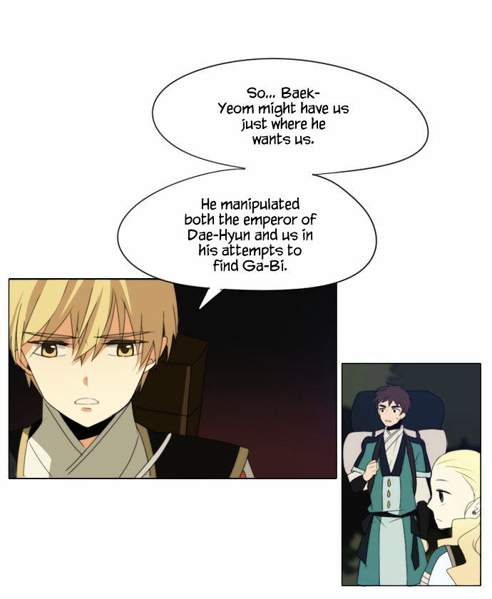 Godly Bells Chapter 40 page 9 - Chapter 40 : Dream