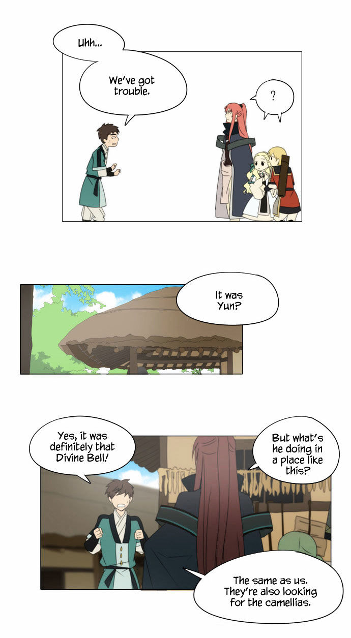 Godly Bells Chapter 41 page 15 - Chapter 41 : Inevitable Meeting