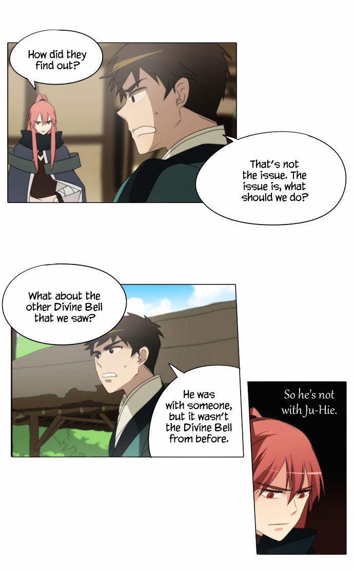 Godly Bells Chapter 41 page 16 - Chapter 41 : Inevitable Meeting