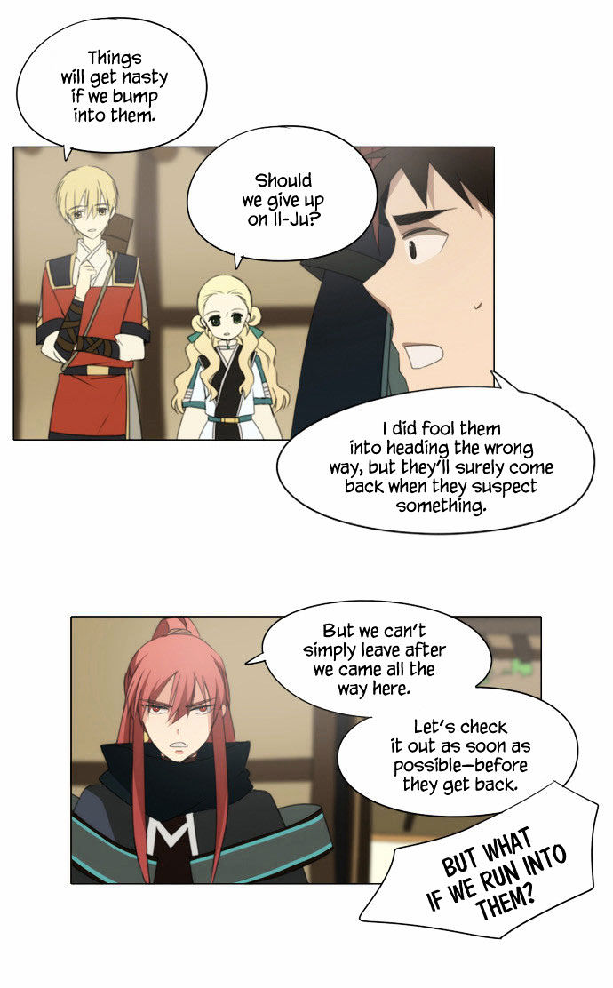 Godly Bells Chapter 41 page 17 - Chapter 41 : Inevitable Meeting