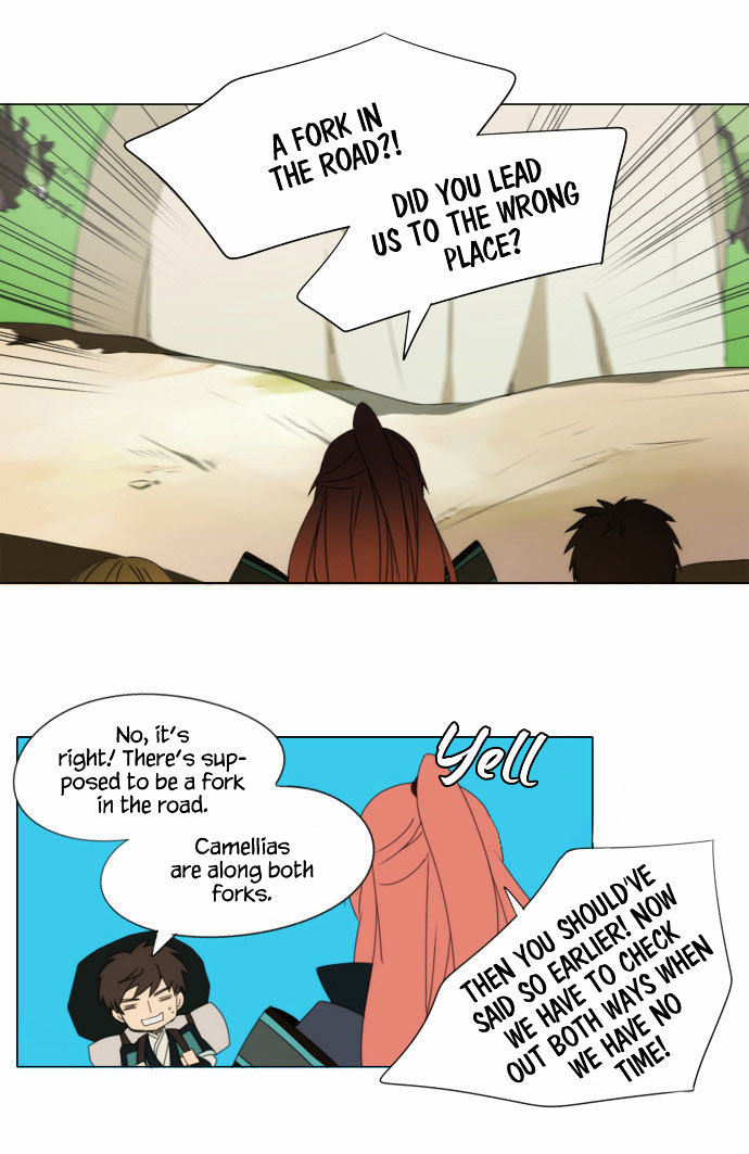 Godly Bells Chapter 41 page 21 - Chapter 41 : Inevitable Meeting