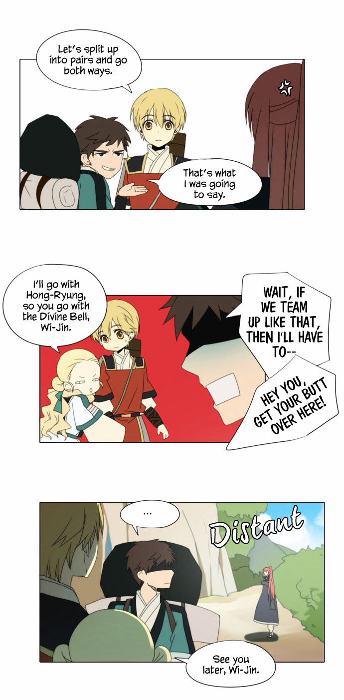 Godly Bells Chapter 41 page 22 - Chapter 41 : Inevitable Meeting