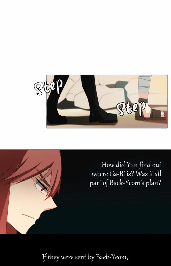 Godly Bells Chapter 41 page 26 - Chapter 41 : Inevitable Meeting