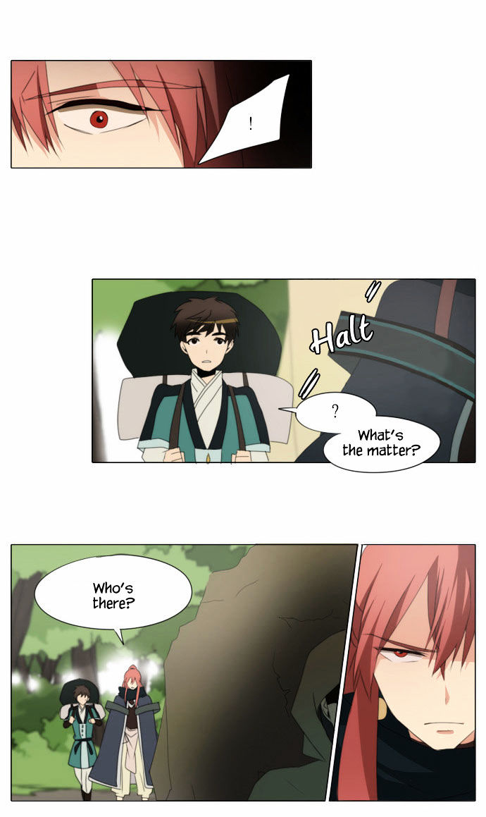 Godly Bells Chapter 41 page 28 - Chapter 41 : Inevitable Meeting