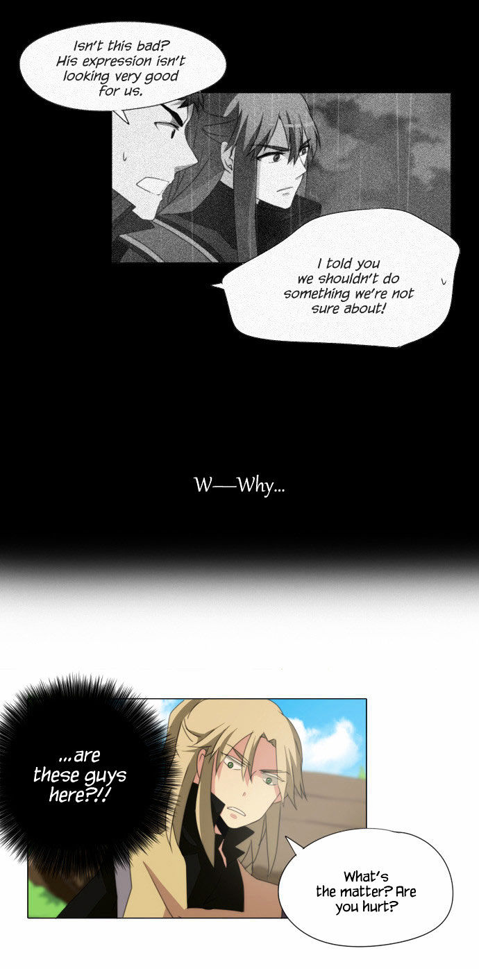 Godly Bells Chapter 41 page 7 - Chapter 41 : Inevitable Meeting