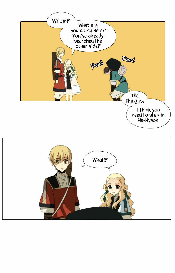 Godly Bells Chapter 42 page 13 - Chapter 42 : Misunderstanding