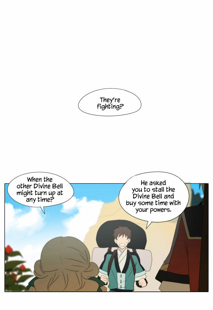 Godly Bells Chapter 42 page 15 - Chapter 42 : Misunderstanding