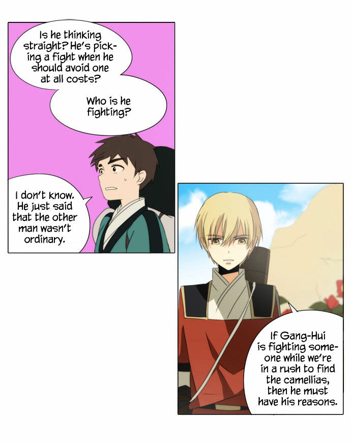 Godly Bells Chapter 42 page 16 - Chapter 42 : Misunderstanding
