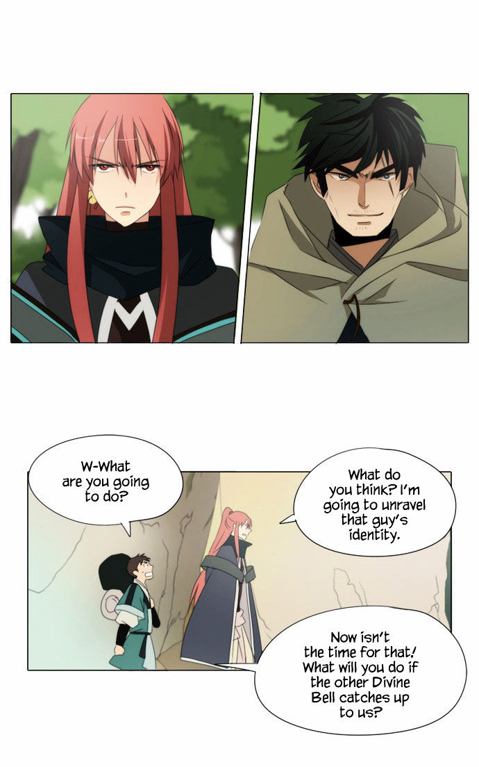 Godly Bells Chapter 42 page 2 - Chapter 42 : Misunderstanding