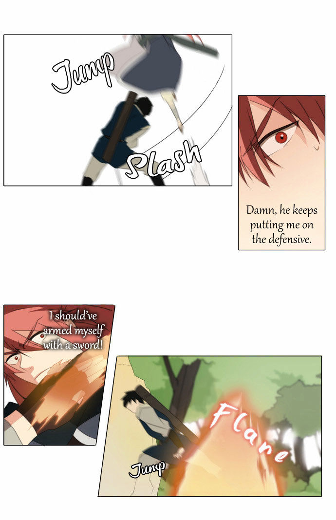 Godly Bells Chapter 42 page 27 - Chapter 42 : Misunderstanding