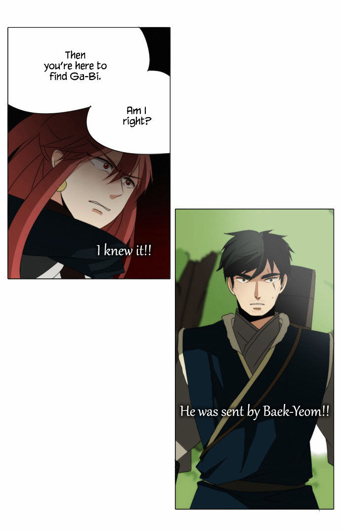 Godly Bells Chapter 42 page 32 - Chapter 42 : Misunderstanding
