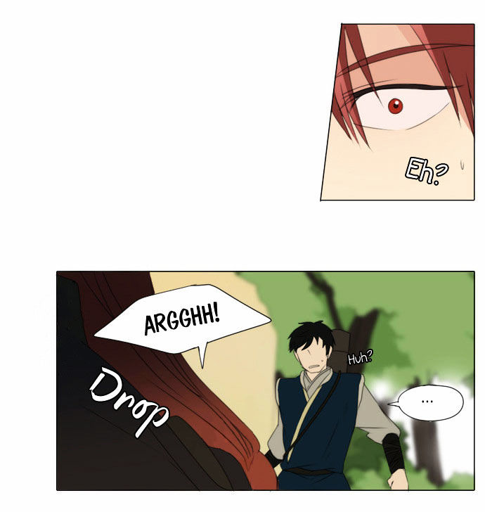 Godly Bells Chapter 42 page 39 - Chapter 42 : Misunderstanding
