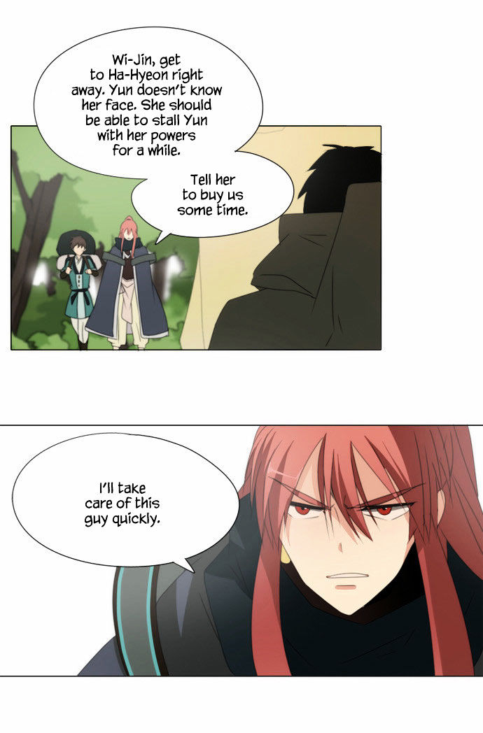 Godly Bells Chapter 42 page 4 - Chapter 42 : Misunderstanding