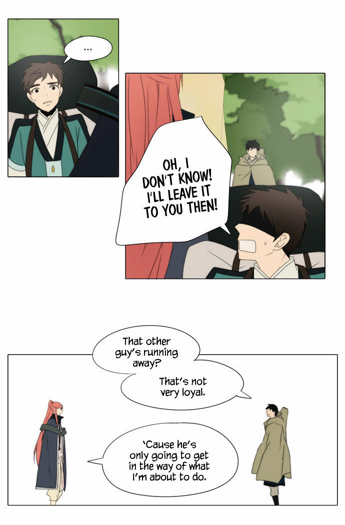 Godly Bells Chapter 42 page 5 - Chapter 42 : Misunderstanding