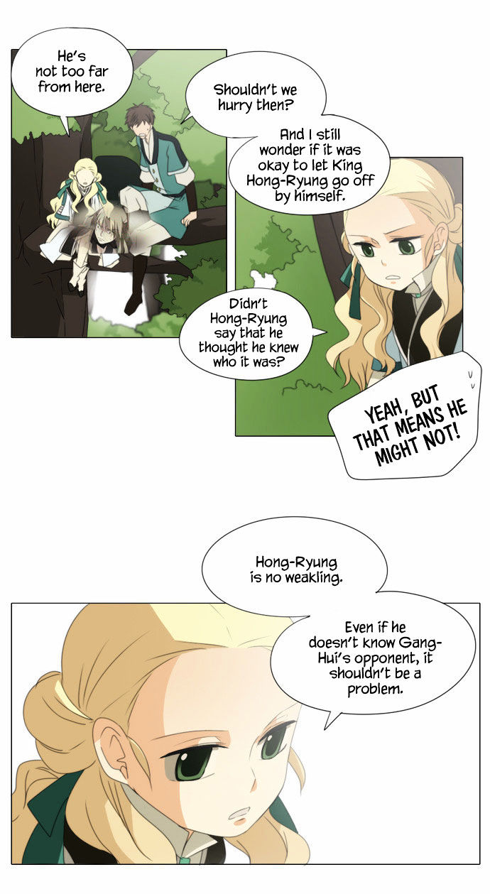 Godly Bells Chapter 43 page 10 - Chapter 43 : A Critical Moment