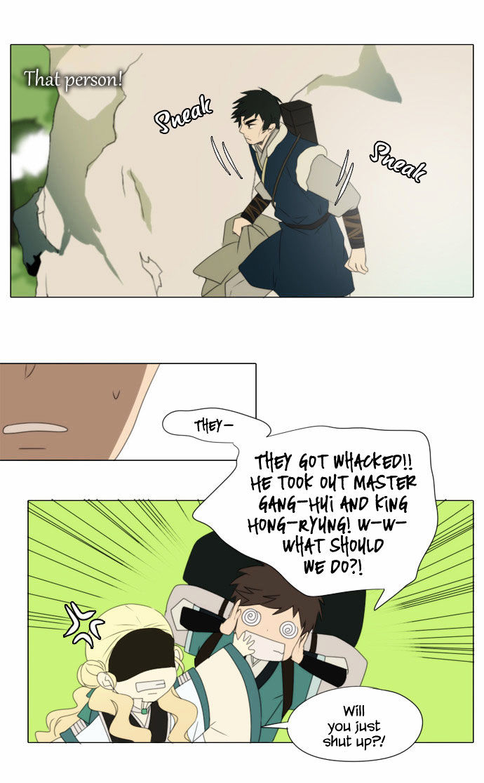 Godly Bells Chapter 43 page 12 - Chapter 43 : A Critical Moment
