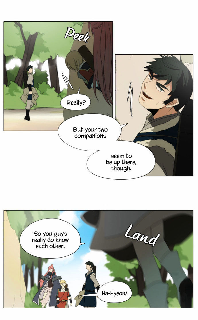 Godly Bells Chapter 43 page 14 - Chapter 43 : A Critical Moment