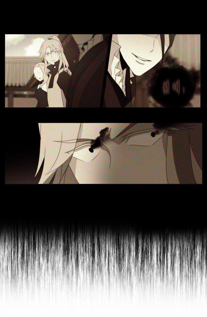 Godly Bells Chapter 43 page 21 - Chapter 43 : A Critical Moment