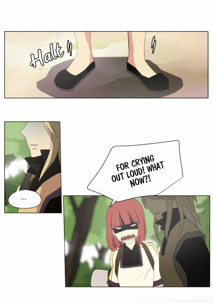 Godly Bells Chapter 43 page 22 - Chapter 43 : A Critical Moment
