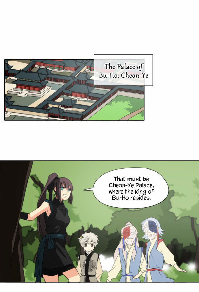 Godly Bells Chapter 43 page 24 - Chapter 43 : A Critical Moment