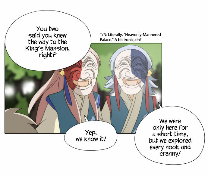 Godly Bells Chapter 43 page 25 - Chapter 43 : A Critical Moment