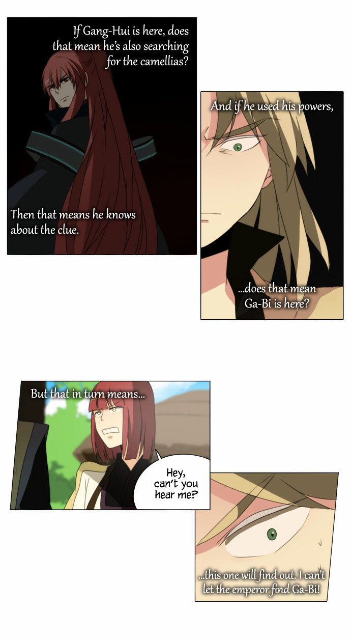 Godly Bells Chapter 43 page 8 - Chapter 43 : A Critical Moment