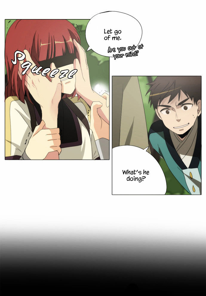 Godly Bells Chapter 44 page 10 - Chapter 44 : An Immoral Act