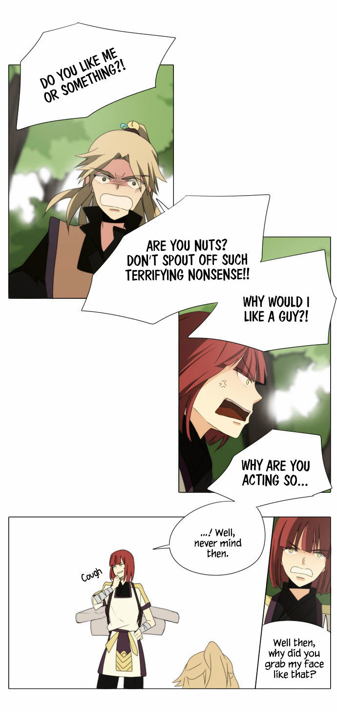 Godly Bells Chapter 44 page 13 - Chapter 44 : An Immoral Act