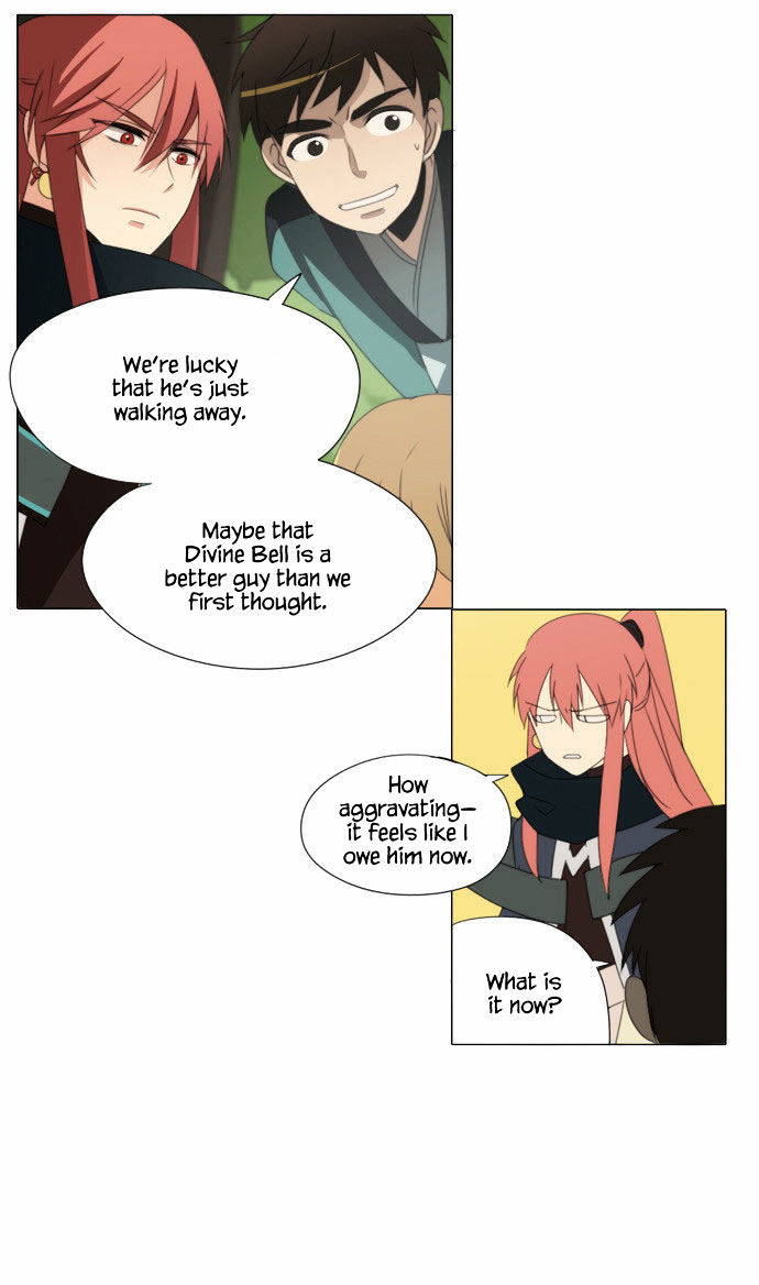 Godly Bells Chapter 44 page 16 - Chapter 44 : An Immoral Act
