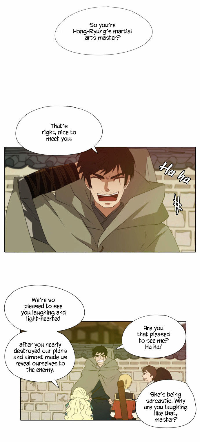 Godly Bells Chapter 44 page 18 - Chapter 44 : An Immoral Act