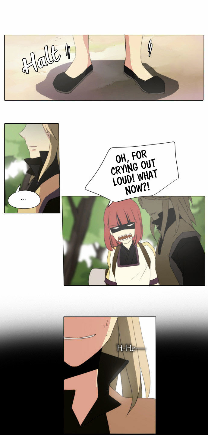 Godly Bells Chapter 44 page 2 - Chapter 44 : An Immoral Act
