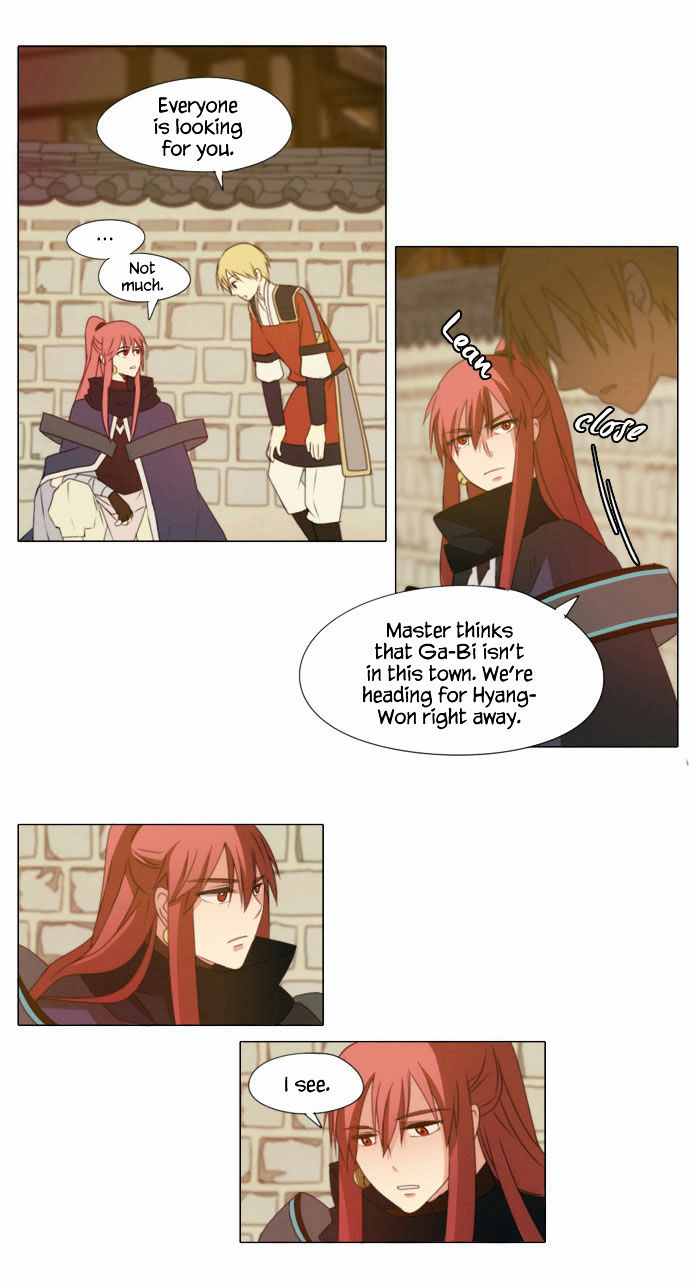 Godly Bells Chapter 44 page 22 - Chapter 44 : An Immoral Act