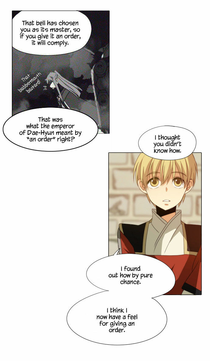 Godly Bells Chapter 44 page 24 - Chapter 44 : An Immoral Act
