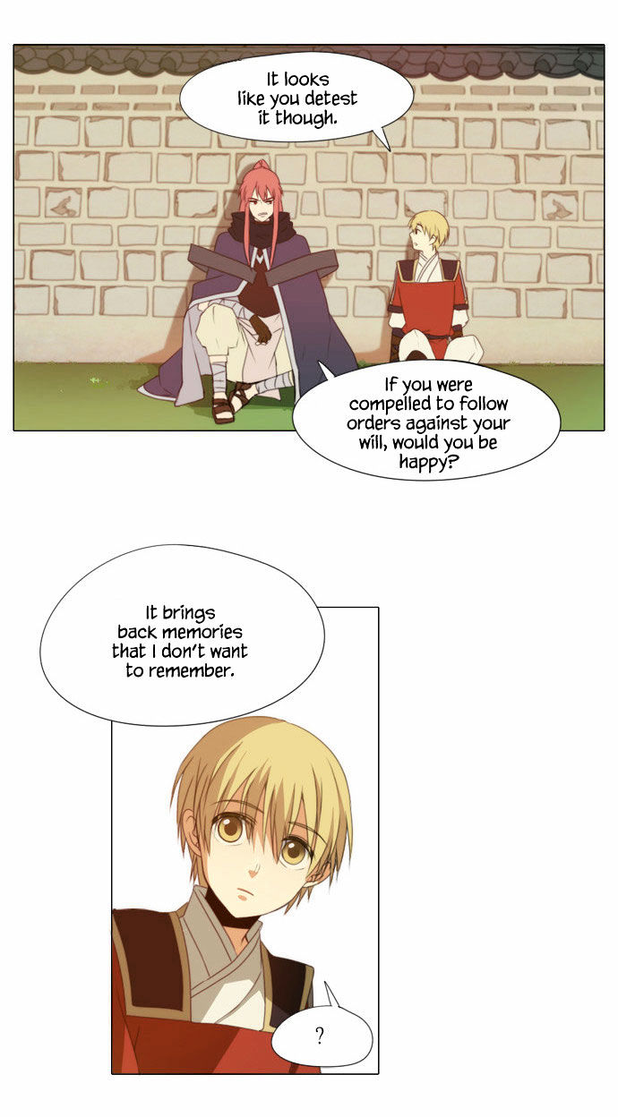Godly Bells Chapter 44 page 25 - Chapter 44 : An Immoral Act