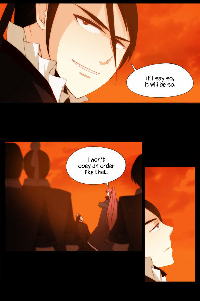Godly Bells Chapter 44 page 29 - Chapter 44 : An Immoral Act