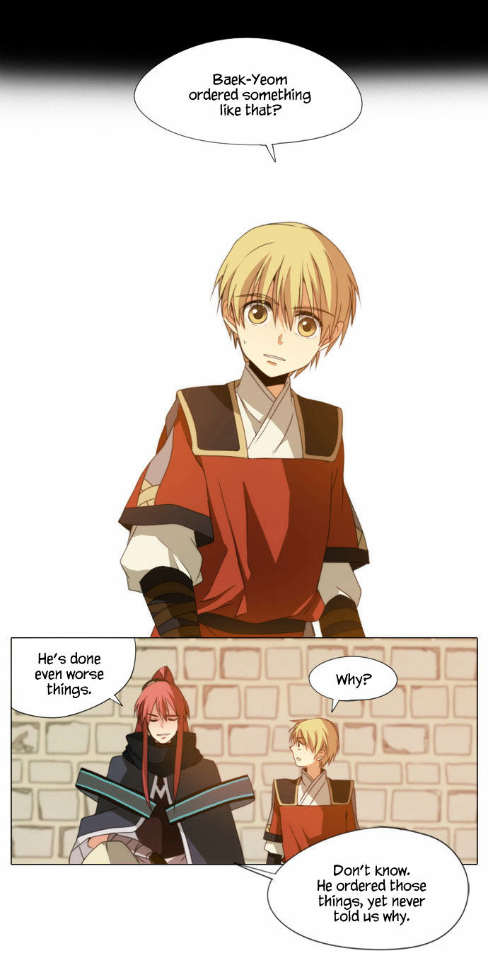 Godly Bells Chapter 44 page 32 - Chapter 44 : An Immoral Act