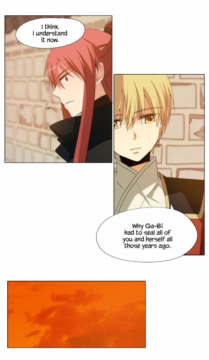 Godly Bells Chapter 44 page 33 - Chapter 44 : An Immoral Act