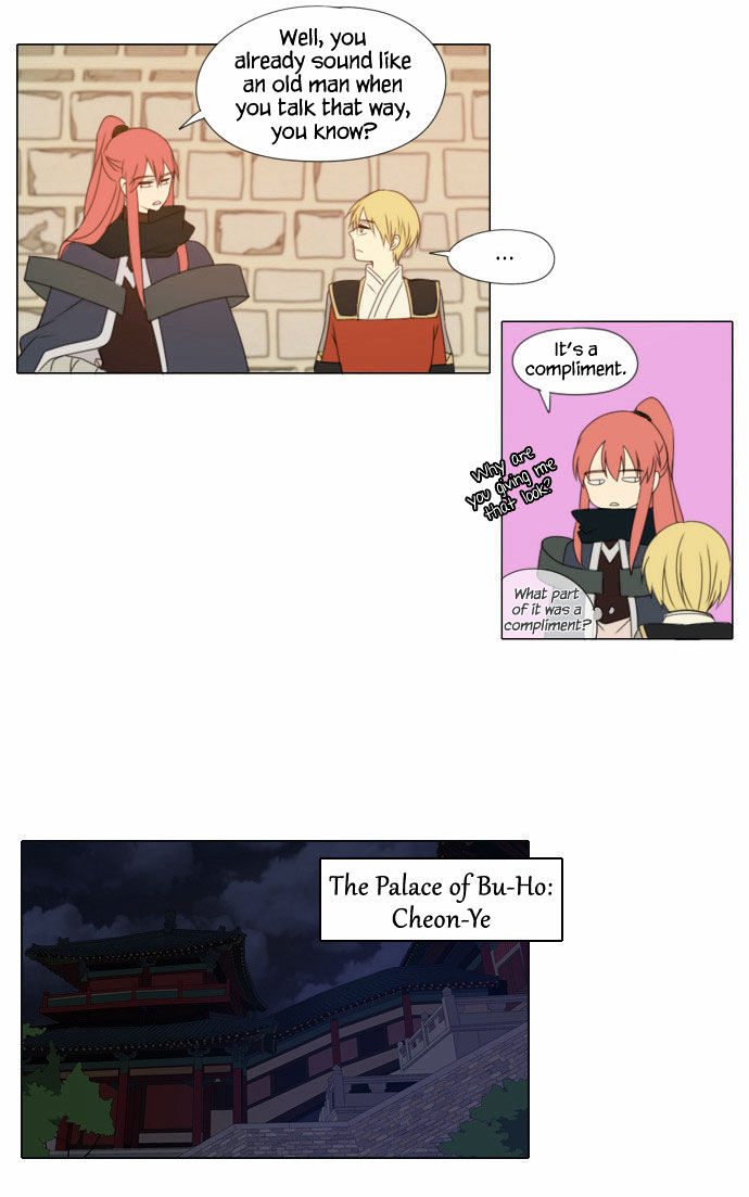 Godly Bells Chapter 44 page 37 - Chapter 44 : An Immoral Act