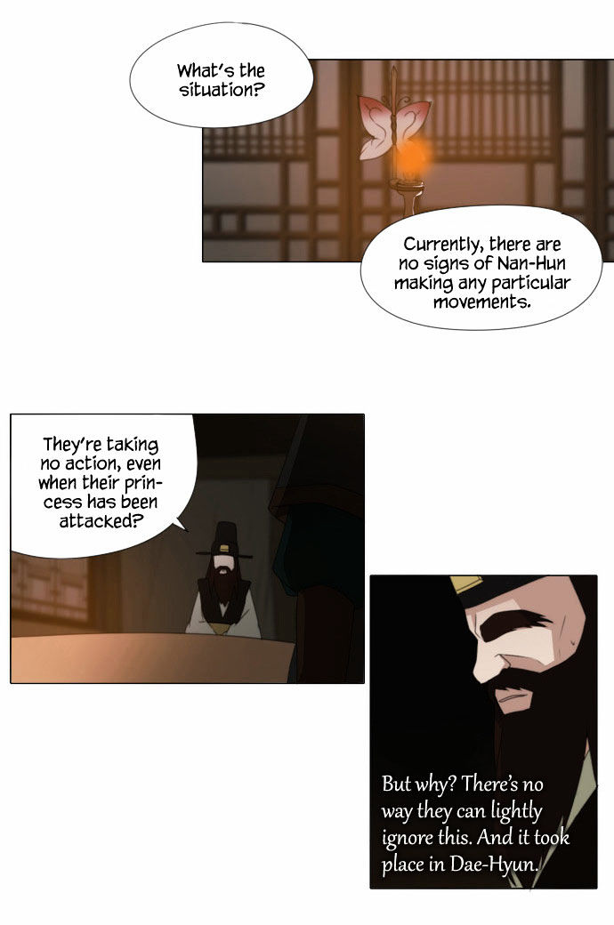 Godly Bells Chapter 44 page 38 - Chapter 44 : An Immoral Act