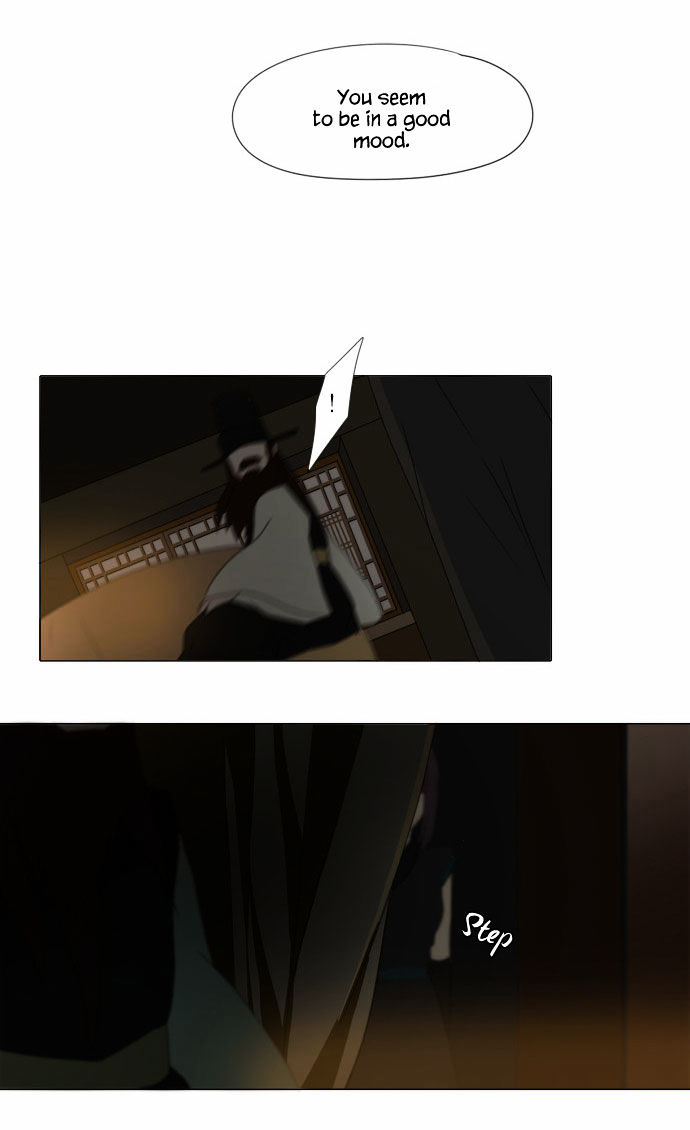Godly Bells Chapter 44 page 42 - Chapter 44 : An Immoral Act