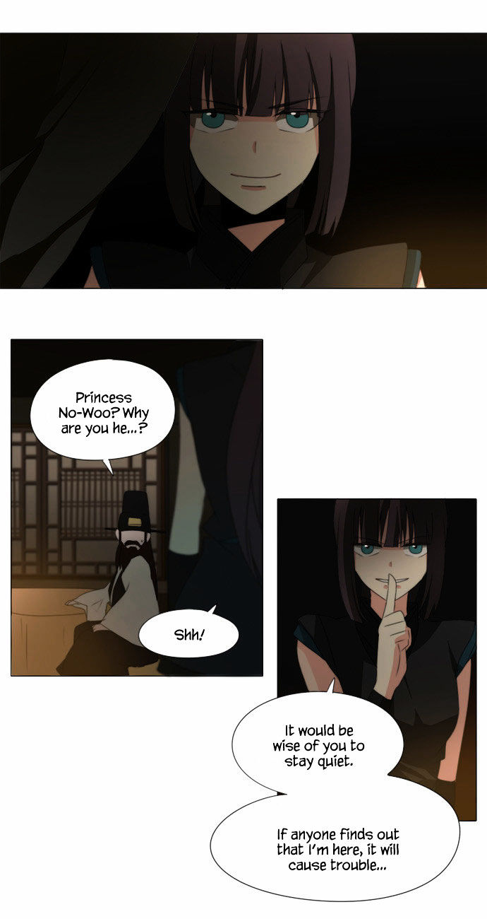 Godly Bells Chapter 44 page 43 - Chapter 44 : An Immoral Act
