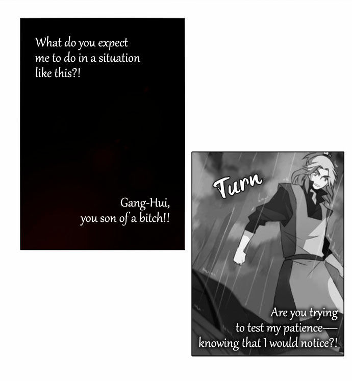 Godly Bells Chapter 44 page 7 - Chapter 44 : An Immoral Act