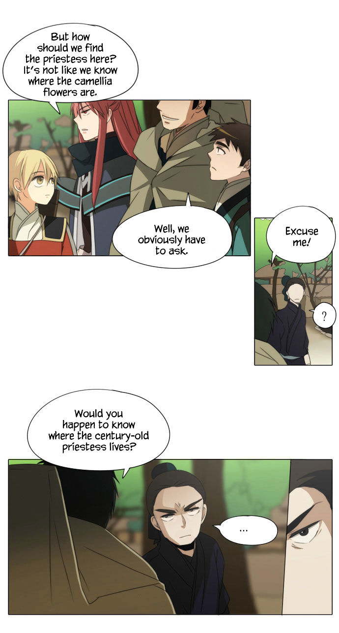 Godly Bells Chapter 45 page 18 - Chapter 45 : The Enemy, Revealed