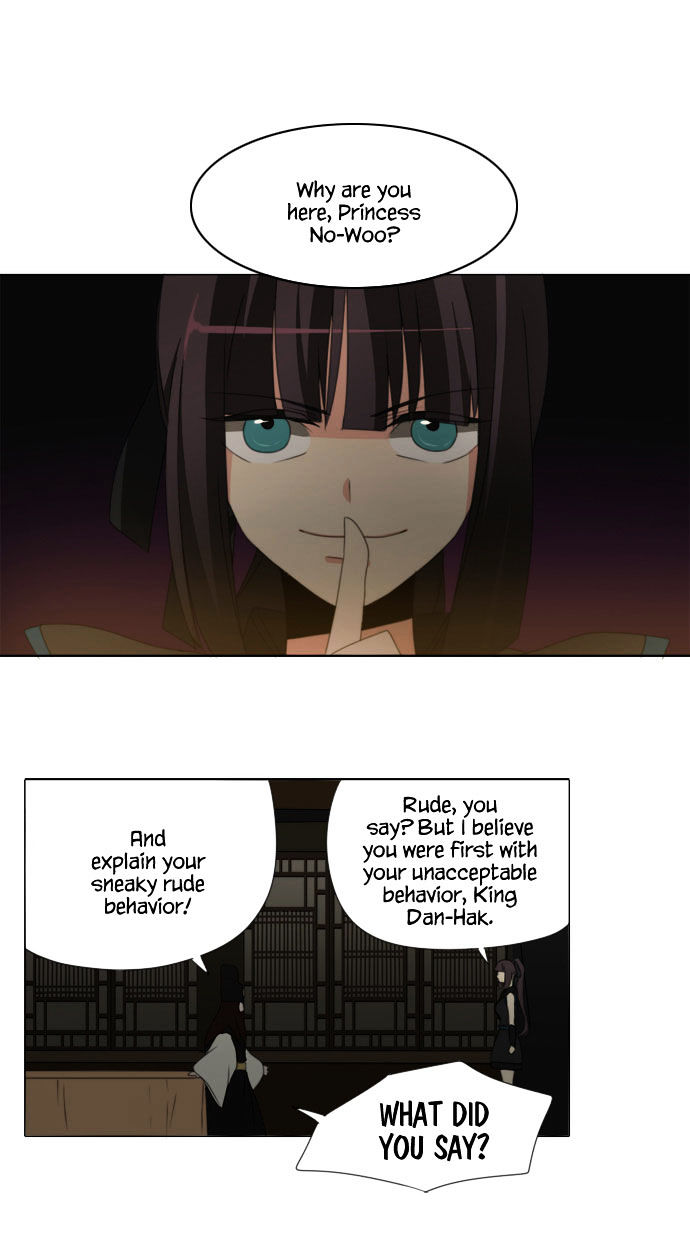 Godly Bells Chapter 45 page 2 - Chapter 45 : The Enemy, Revealed