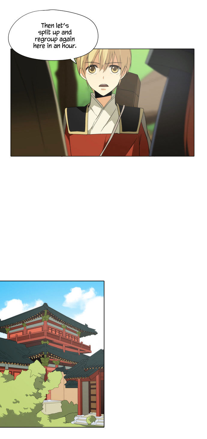 Godly Bells Chapter 45 page 21 - Chapter 45 : The Enemy, Revealed